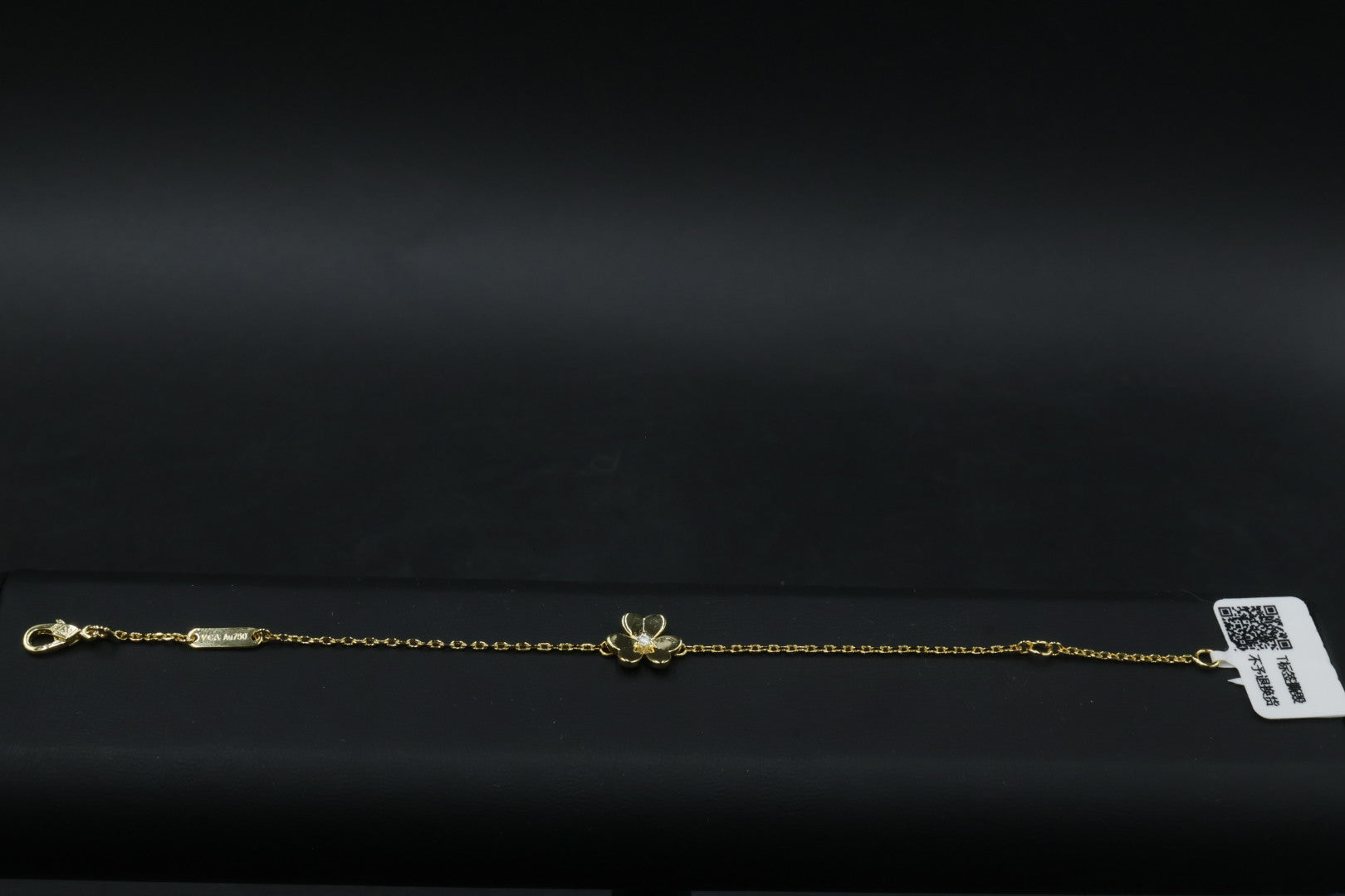 Pulsera VCA Frivole Minimodelo 1:1 Gold.